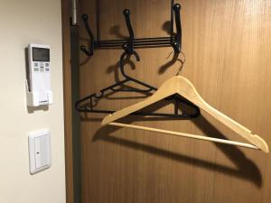 Mynd úr myndasafni af Suminoyu Hotel í Nagoya