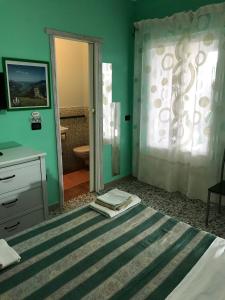 Galeriebild der Unterkunft Agriturismo Montupoli in Miglianico