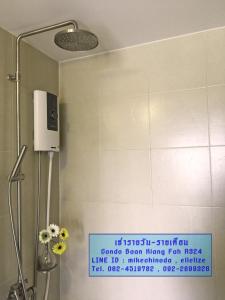 Ванная комната в ที่พักหัวหิน Condo Baan Kiang Fah by Kornsiwarach