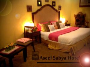 Gallery image of Aseel Hotel Apartment in Jazan