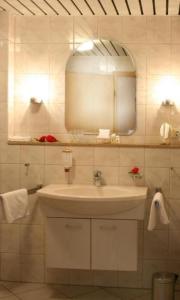 Koupelna v ubytování Hotel Dernbachtal