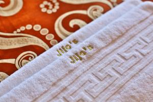 Fotografie z fotogalerie ubytování Jijo's Hotel v destinaci Mamaia