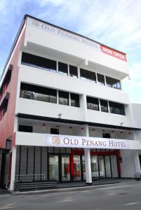 una antigua representación del antiguo edificio del hospital de rendimiento en Old Penang Hotel - Penang Times Square, en George Town