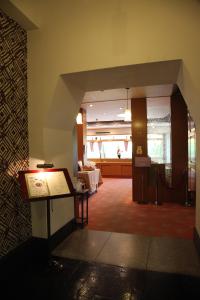 Posezení v ubytování Kurashiki Kokusai Hotel