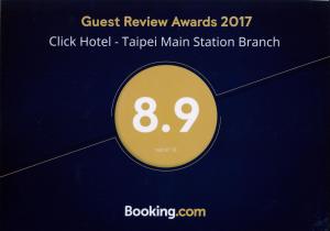 Certifikát, hodnocení, plakát nebo jiný dokument vystavený v ubytování Click Hotel - Taipei Main Station Branch