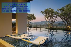 a view from the balcony of a hotel with chairs at ที่พักหัวหิน Condo Baan Kiang Fah by Kornsiwarach in Hua Hin