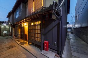 Gallery image of Kumashu an Machiya House in Kyoto