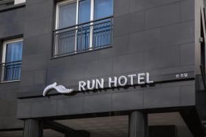 Certifikát, hodnocení, plakát nebo jiný dokument vystavený v ubytování Hotel Run