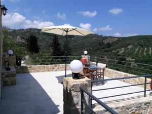 A general mountain view or a mountain view taken from the country house