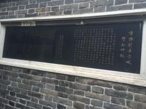 Kép Tianjin Huangyaguan Great Wall Home Hotel szállásáról Csihszienben a galériában