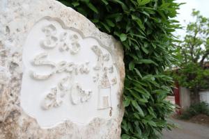 Fotografie z fotogalerie ubytování Sogni d'oro v Alberobellu