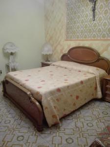 Кровать или кровати в номере Casa Panoramica Vintage