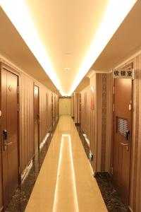 Mynd úr myndasafni af Hanshi Hotel Yanji í Yanji