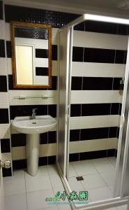 Bagno di Forest