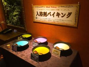 Gallery image of Hotel Cuna Kyoto Love Hotel in Kyoto