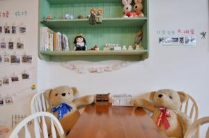 Foto dalla galleria di Village Villa B&B a Zhuqi