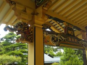Fotografie z fotogalerie ubytování Koyasan Shukubo Sainanin v destinaci Kojasan