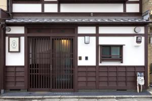 Fotografie z fotogalerie ubytování Yoshimigura Machiya House v Kjótu