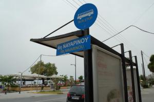Fotografie z fotogalerie ubytování Kalamata Seafront v destinaci Kalamata