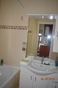 Kúpeľňa v ubytovaní Berettyo Central Apartment