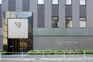 a building with the royal bank of china logo on it at The Royal Park Canvas Nagoya in Nagoya +62 photos