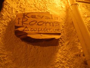 Certifikát, hodnocení, plakát nebo jiný dokument vystavený v ubytování Kavala Rooms