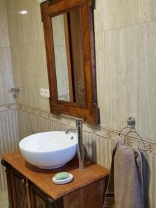 Koupelna v ubytování Rural Holiday Home "Rim" Ruralna kuća za odmor