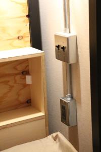 Gallery image of Guesthouse ushiyado in Naka-shibetsu