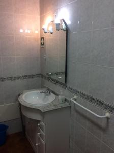 Ванна кімната в Casa na Costa Vicentina