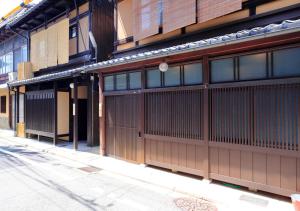 Gallery image of Houka in Kyoto
