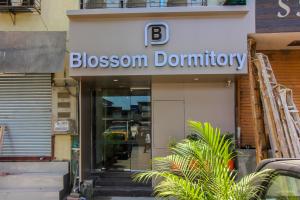 Gallery image of Blossom Dormitory For Male and Female in Mumbai