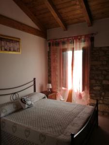 Gallery image of B&B Pozzo Innamorato in Montenero di Bisaccia