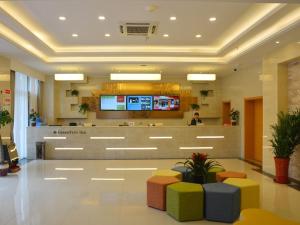 Vstupní hala nebo recepce v ubytování GreenTree Inn Suzhou Changshu Huanghe Road Linli Centre Express Hotel
