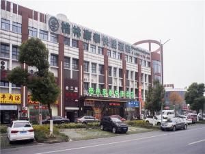 Galeriebild der Unterkunft GreenTree Inn Suzhou Kunshan Dongcheng Road International Exhibition Express Hotel in Penglang