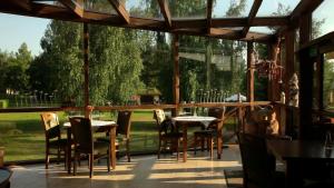 Zahrada ubytování Hotel Niedźwiadek