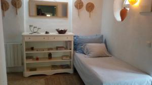 Posteľ alebo postele v izbe v ubytovaní La Casa de Bovedas Charming Inn