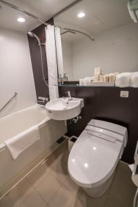 Een badkamer bij Miru Kyoto Nishiki