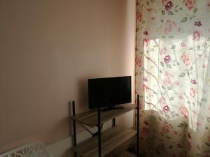 TV a/nebo společenská místnost v ubytování Mahtra Hostel
