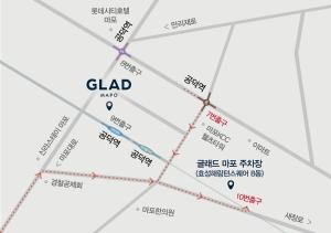 首尔GLAD Mapo的相册照片