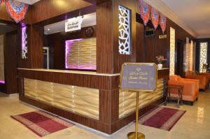 Vstupní hala nebo recepce v ubytování Jazan Heart Hotel