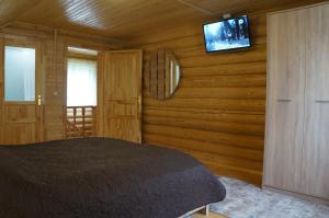TV a/nebo společenská místnost v ubytování Guest House Smerichka