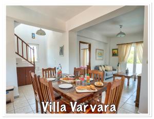 Χώρος καθιστικού στο Villa Varvara in Almyrida slechts 350m vanaf het strand - Auto huren niet nodig - Gratis Samariakloof
