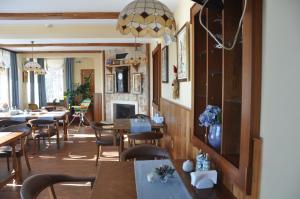 Εστιατόριο ή άλλο μέρος για φαγητό στο Family Hotel Balkanci