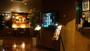 Lounge nebo bar v ubytování Hotel Jupiter (Adult Only) + 5 fotografií