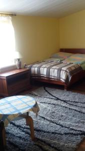 Легло или легла в стая в Apartament Małgosia