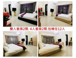 uma colagem de três fotografias de um quarto com duas camas em Laughter House II em Yilan City