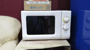 صورة لـ Hotel kakuban في يوناغو