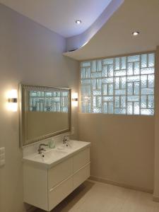 Ένα μπάνιο στο Apartment Bad Homburg