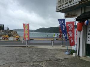 旅馆周边自然景观