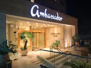 Foto Jeruusalemmas asuva majutusasutuse Ambassador Hotel galeriist